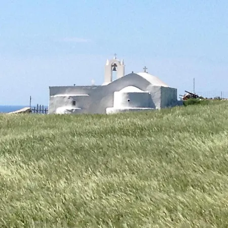 The Small Mill House * Folégandros